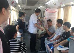 2020年7月20日安徽八方全体人员积极参与献血活动